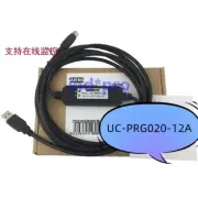 For IFD6601 UC-PRG020-12A programming cable