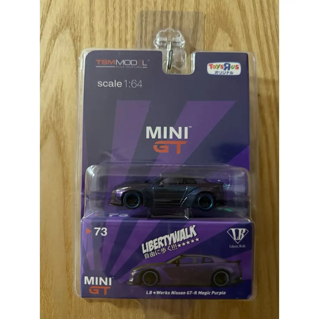 Mini Gt 73的比價推薦- 2026年07月|飛比價格