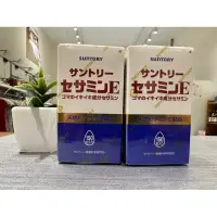 在飛比找蝦皮購物優惠-🌸現貨🌸24小時內🉑️出貨🚚日本代購SUNTORY 日本境內