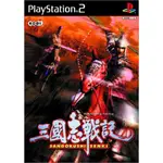 【二手遊戲】PS2 三國志戰記 SANGOKUSHISENKI 日文版【台中恐龍電玩】