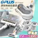 【原廠限量贈 HEAP濾網3入組】GPLUS GP-T11 mini 濕拖無線吸塵器