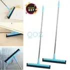 1/2 Rubber Broom For Dog Cat Pet Hair Car Windows Handle Sweeper Squeegee Floor
