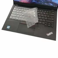 在飛比找蝦皮商城優惠-【Ezstick】Lenovo ThinkPad X1c 5