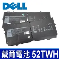 在飛比找松果購物優惠-DELL 戴爾 52TWH 4芯 原廠電池 XPS 13 7