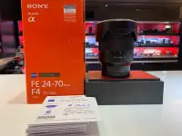 在飛比找Yahoo!奇摩拍賣優惠-【日光相機台中】SONY FE24-70mm F4 ZA 盒