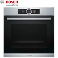 在飛比找QKSHOPPING優惠-BOSCH 博世 嵌入式烤箱 HBG656BS1 《產地：德