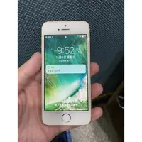 在飛比找蝦皮購物優惠-iphone Apple 5s 金色 單機 零件機 有鎖 品