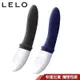 瑞典 LELO BILLY 2 前列腺 震動 按摩器 午夜藍 公爵黑 震動按摩器 按摩棒 前列腺按摩棒 性感秘密花園