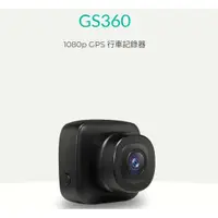 在飛比找蝦皮購物優惠-🚗御証🚗  DOD GS360 前、車內行車紀錄器 1080