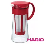 【HARIO】迷你紅色冷泡咖啡壺600ML MCPN-7R