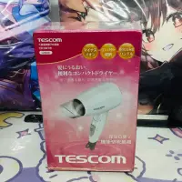 在飛比找蝦皮購物優惠-TESCOM TID192TW 保濕負離子 機能性吹風機 1