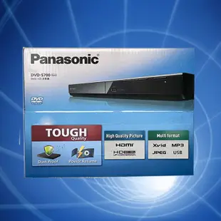 Panasonic國際牌高畫質HDMI DVD播放機 DVD-S700