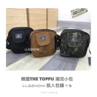 在飛比找蝦皮商城精選優惠-（現貨）韓國THE TOPPU 帆布潮流小包 潮流側背包 小