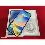 聯翔通訊 電池100%充電25次 台灣保固2023/11/17 APPLE IPHONE 14 PLUS 128G 藍色