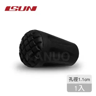 【ISUN】登山杖橡膠腳墊 適用ISUN Fushion/Mountrail/PopArt避震三節 (6.3折)