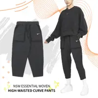 在飛比找PChome24h購物優惠-Nike 長褲 NSW Essential 女款 黑 錐形褲