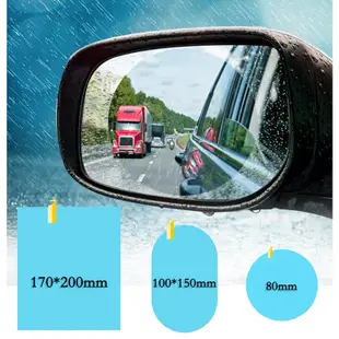 Rehoboth汽車防雨膜後視鏡防水膜車窗玻璃透明防霧防反光貼