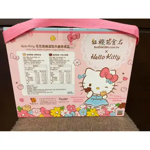 7-11 hello kitty 花花奇緣造型大曲奇禮盒、曲奇原味奶油餅乾、巧克力餅乾、小朋友甜點、零食