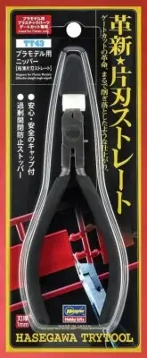 Hasegawa 71543 (TT43) Plastic Model Single Blade Straight-Sprue Cutter