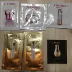 SHISEIDO 資生堂 保養品試用