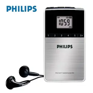 PHILIPS迷你攜帶式數位收音機 AE6790~送原廠便攜包+吊繩 (8折)