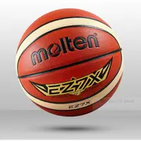 在飛比找蝦皮商城優惠-BANG EZ7X MOLTEN 籃球 7號籃球 6號籃球 