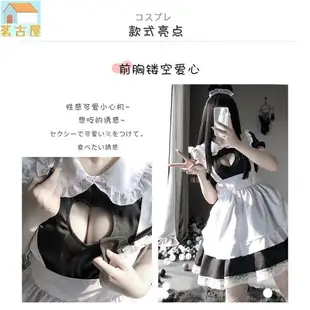 女僕裝cos服可愛學生女僕裝 lolita 裙子 洛麗塔 春夏軟妹子蘿莉 大學生可愛 OP長袖仙女連衣裙 公主花嫁蘿莉塔