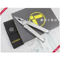 在飛比找蝦皮購物優惠-網路工具店『LEATHERMAN BOND 多功能工具鉗-金