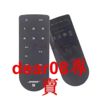 在飛比找露天拍賣優惠-現貨原裝 BOSE博士音響 Soundtouch10 20 