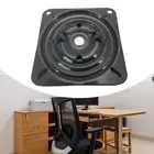 Swivel Plate Mechanism Rotating 8 inch for Bar Stool Seat Chair Swivel Chair