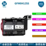 熱賣中【現貨】GFM0412SS 654752-001 667882-001 HP/惠普DL360 G8服務器風扇 3R