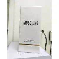 在飛比找蝦皮購物優惠-【Moschino】Fresh Couture 小清新清潔劑