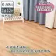 【家適帝】哈日嬌妻地板-PVC卡扣式DIY防滑耐磨地板(1盒/0.68坪)