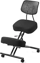 Sitting Posture Correction Seat Can Be Raised and Lowered Chair Kneeling Chair Office Children's Chair Writing Sitting Posture Humpback Chair Anti-Correction Computer Rocking Chair Kneeling Chair
