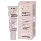 Bielita Vitex Rejuvenating cashmere eye cream AGAINST 5 SIGNS OF AGING 45+