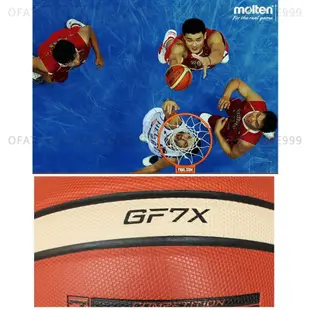 附發票 限量 Molten  GF7X  bg4000 大專盃比賽指定用球 室內頂級用球 相當好打 籃球 【R40】