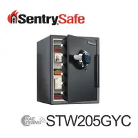 在飛比找momo購物網優惠-【Sentry Safe】電子密碼鎖防火防水金庫（大） ST