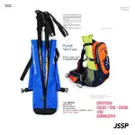 戶外登山杖收納袋SELPA🚗韓國 戶外登山杖 背包 收納袋 便攜 折疊 SKP K3 登山杖包  J2SP