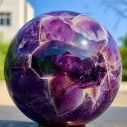1.5LB Natural beautiful Dream Amethyst Quartz Crystal Sphere Ball Healing