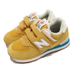 NEW BALANCE 休閒鞋 574 W WIDE 寬楦 童鞋 紐巴倫 魔鬼氈 麂皮 郊遊 中童 黃 白 PV574HB2W