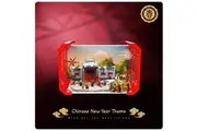 Lego Lunar New Year Theme Display Case 80101 - 80109