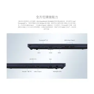 ASUS 華碩 ExpertBook B1 B1408C 14吋 筆電 B1408CVA_T-0061A1335U 光華