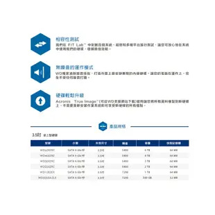 WD [藍標] 3TB 3.5吋桌上型硬碟(WD30EZAZ) 3T