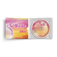 在飛比找蝦皮商城優惠-【新韻傳音】心靈水晶2－3CD精裝版 心靈音樂 水晶音樂專輯