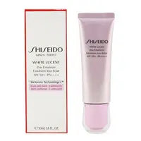 在飛比找樂天市場購物網優惠-資生堂 Shiseido - 速效美透白日間乳液SPF50+