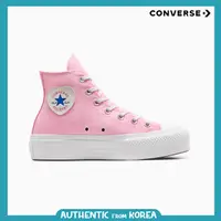 在飛比找蝦皮商城精選優惠-匡威 Converse 女式 Chuck Taylor Al