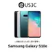 Samsung Galaxy S10e 5.8吋 AMOLED螢幕 三星手機 雙卡雙待 臉部解鎖 二手品