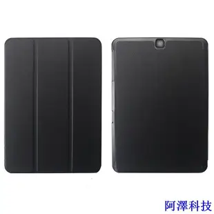 安東科技適用 三星 Samsung Galaxy Tab S2 9.7 SM-T810 T813 T815 T819 保護殼皮套