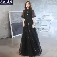 在飛比找Yahoo!奇摩拍賣優惠-女士黑色晚禮服 學生藝考聲樂仙氣表演服 會主持人緊身顯瘦晚宴