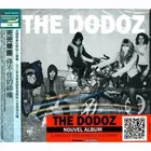 The Dodoz: Forever i can purr (2012) CD OBI TAIWAN